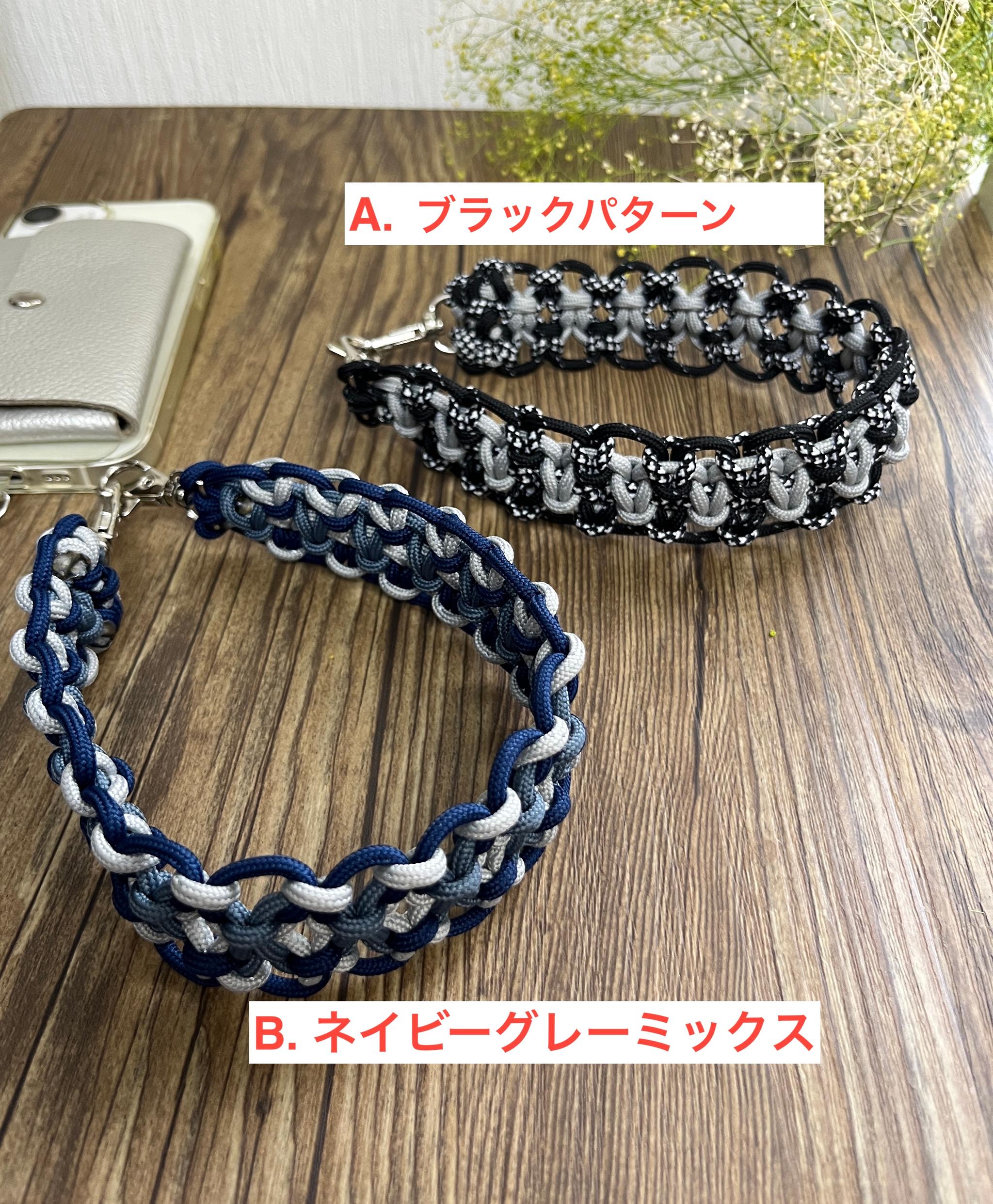 ワイドスマホストラップ 2Wayショート&ショルダー<ブラック・ネイビーグレー> | 4枚目